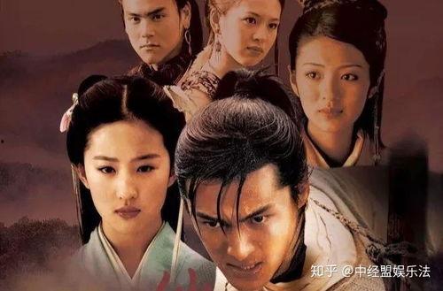 娱乐吃瓜酱 白月光